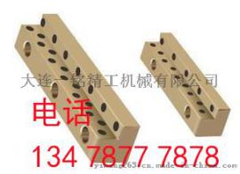 石墨铜板/高力黄铜加石墨/高强铜合金镶嵌固体润滑剂