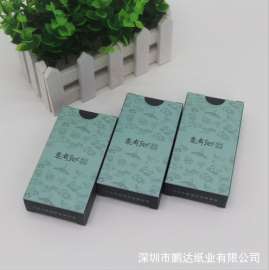 定做盒装餐巾纸烟盒纸巾