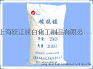 碳酸锰（工业级）抗菌、防腐、除味、净化空气、优化环境能力