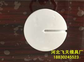 铁路穿线专用坠坨模具，标准型号，合格质量