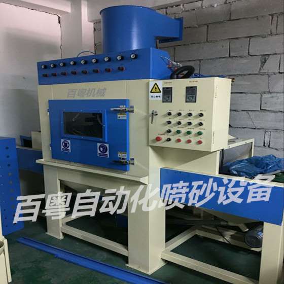 福建石材瓷砖自动喷砂机批发
