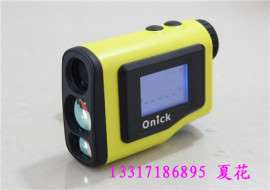 1200米彩屏测距仪【Onick 1200AS】 欧尼卡光学供应