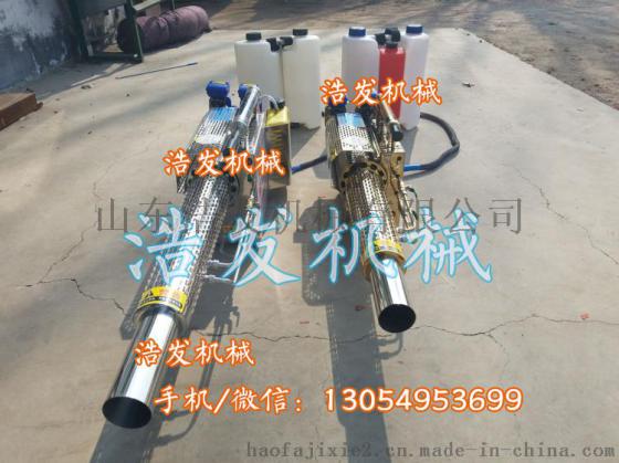 花卉苗圃防治必用弥雾机 弥雾机厂价直销