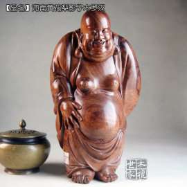 黄花梨木雕摆件 海南黄花梨弥勒佛摆件 影子木瘿瘤木海黄木雕罗汉佛像鉴赏图解