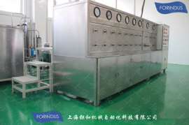 烟草素超临界CO2萃取设备，二氧化碳萃取