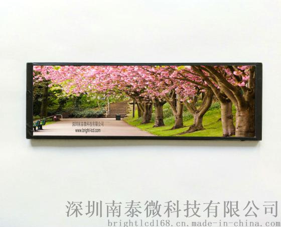 热销7.84寸WXGA tft液晶屏480X1280液晶屏用于工业显示设备