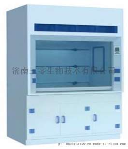 山东通风柜厂家直销价格优惠