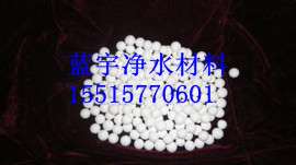 干燥剂活性氧化铝高质量蓝宇厂家