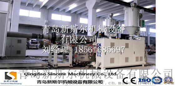 双壁波纹管生产线，双壁波纹管生产设备，双壁波纹管挤出设备生产线