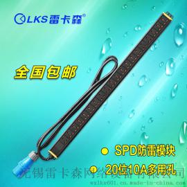 山东章丘智能监控型机柜插座/PDU电源插座/雷卡森PDU厂家