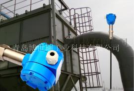BR-50X粉尘浓度静电传感器 静电式粉尘测试仪探头