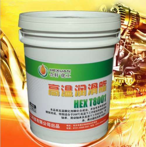 供应500度高温黄油/耐热机械黄油,耐高温黄油工程机械专用