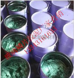 玻璃鳞片树脂胶泥厂家