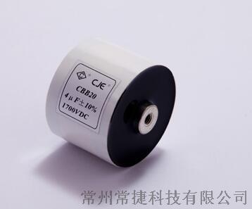螺母轴向引出电容器，聚丙电容