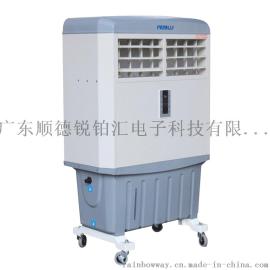 佛山顺德锐铂汇RBW080工业商用空调扇出口批发
