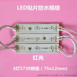 深圳LED广告吸塑模组标识模块