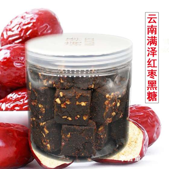 云南满泽红枣黑糖，红枣黑糖的功效，红枣黑糖姜茶，红枣黑糖姜茶的功效，黑糖红枣姜茶的作用