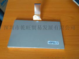 奇美群创ZJ090NA-03B液晶屏