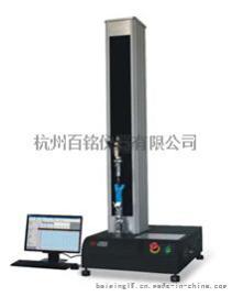 QB/T2171拉链综合强力机