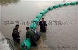 水库拦截水草树叶用什么好拦污浮筒