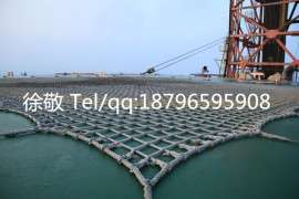 飞机防滑网 直升机防滑网 防陷网 防坠落网 安全网 船甲板防滑网 轮船甲板防滑网