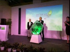 奇特启动仪式启动魔方庆典发布会高度启动仪式