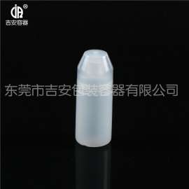 供应80g胶瓶 小口80ml鱼药塑料胶瓶 包装塑料瓶 厂家直销