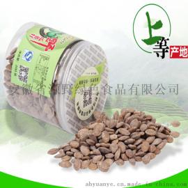 天柱山瓜蒌子｜中秋礼品｜保健养生