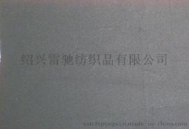 全棉贡缎80x80 190x100