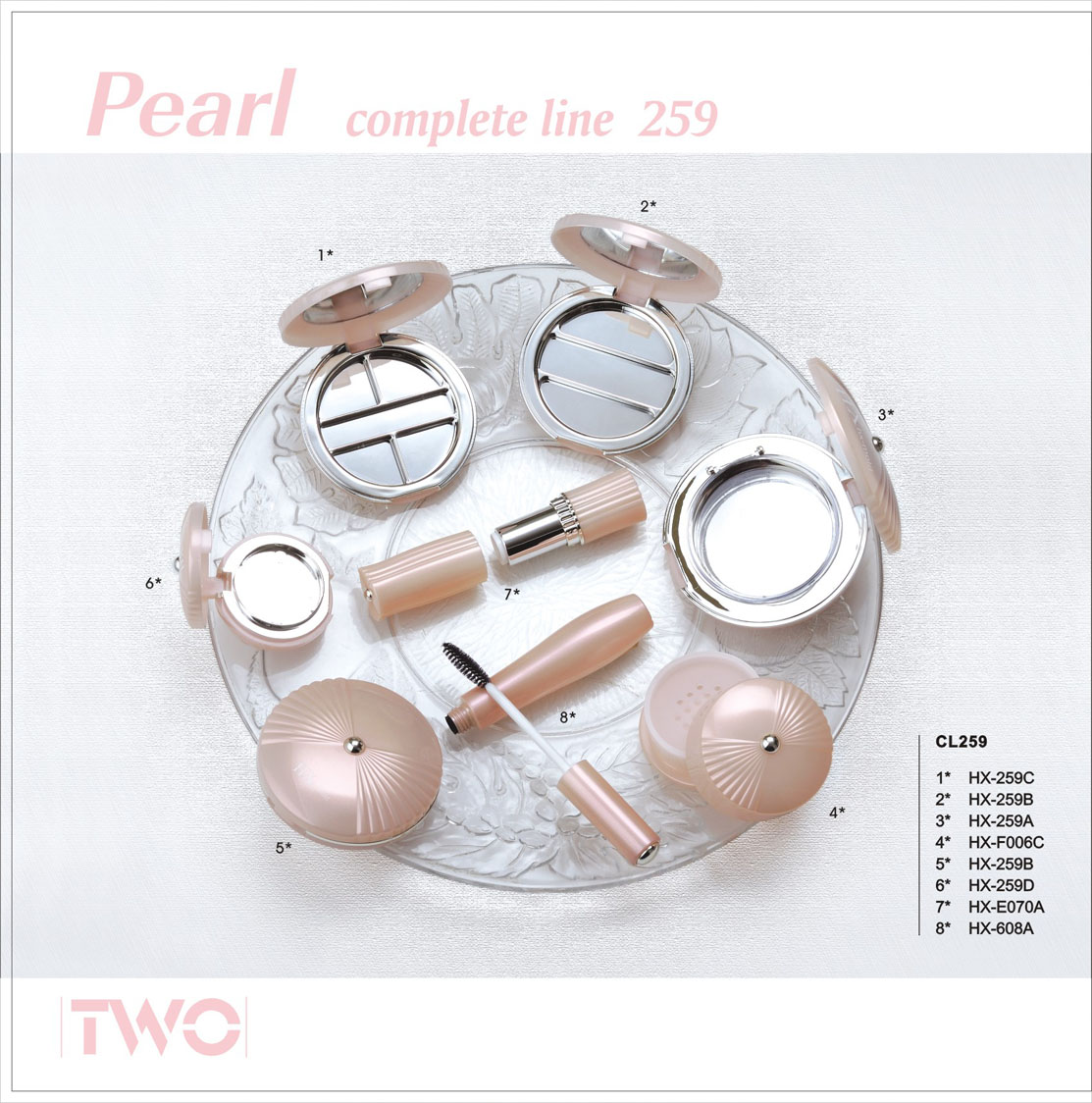 Pearl 系列套装