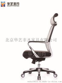 现货销售网布主管椅 现代布艺老板椅 办公公司老板椅
