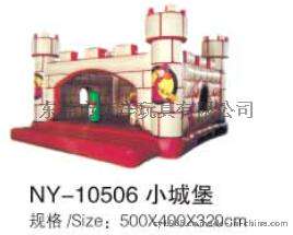 充气儿童城堡