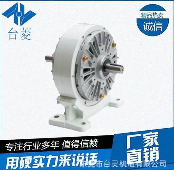 水冷却磁粉离合器工厂直销