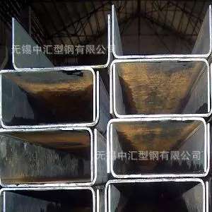 C型钢，钢结构型钢