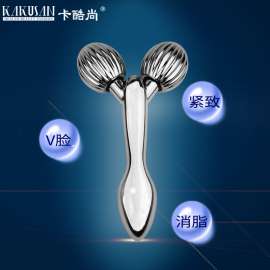 美颜器KB-198美容导入仪家用滚轮美容仪韩国3D面部按摩仪器美容仪器OEM