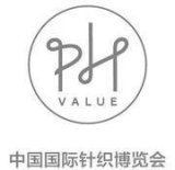2015 PH Value中国国际针织博览会（秋季）
