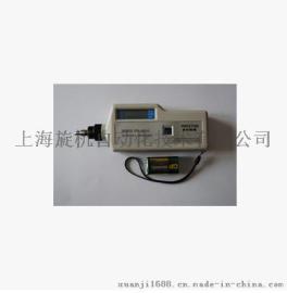 测振仪HZ-895A一体式