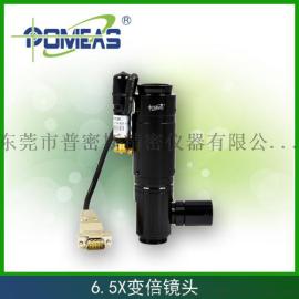 带同轴光的6.5倍电动变倍镜头PMS-63105