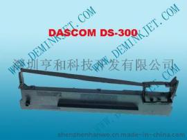 兼容DASCOM DS-300/DS-360色帯架