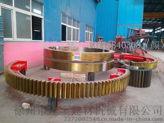 建奎供应工业传动大齿轮配件