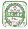 啤酒标签镀铝纸 - 1