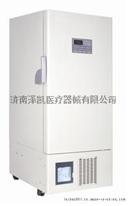 国产负-86度超低温冰箱热销品BDF-86V348