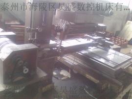 大锥度电火花线切割昊盛DK7763