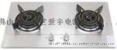 嵌入式 燃气灶 JZY/T-B01