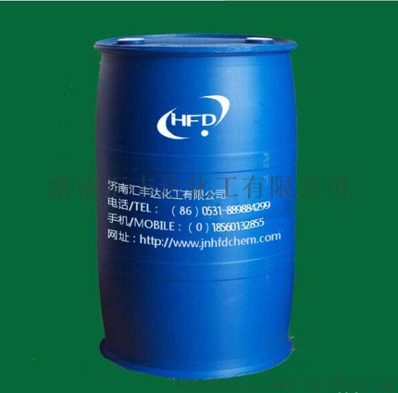 乙酰乙酸乙酯低价批发