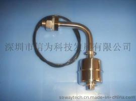 厂家供应F132不锈钢弯杆侧装液位开关|弯管水位控制开关 浮球开关