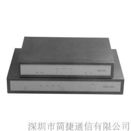 深简捷IAD通过网络延伸电话线远端分机线解决方案FXO网关+FXS网关