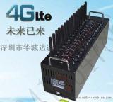 4G猫池 品牌4G猫池 4G猫池厂家报价：只要3300元