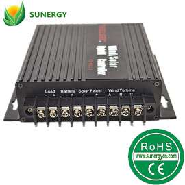 12V24V30A风光互补太阳能路灯控制器风力发电机控制器路灯控制器