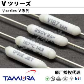 TAM田村品牌 汽车空调压缩机电磁离合器温度保险丝 VS18 V187